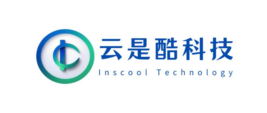 数字时代下的软件与人工智能销售新生态